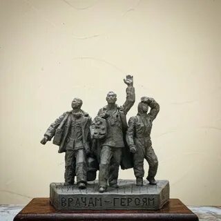 Конкурс на лучший проект памятника