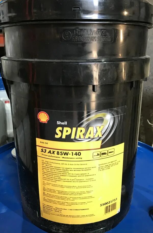 Shell Spirax s3 AX 85w140 20л. Shell Spirax s3 75w140. Shell Spirax s2 a 85w-140 20л. S3 AX 85w 140.