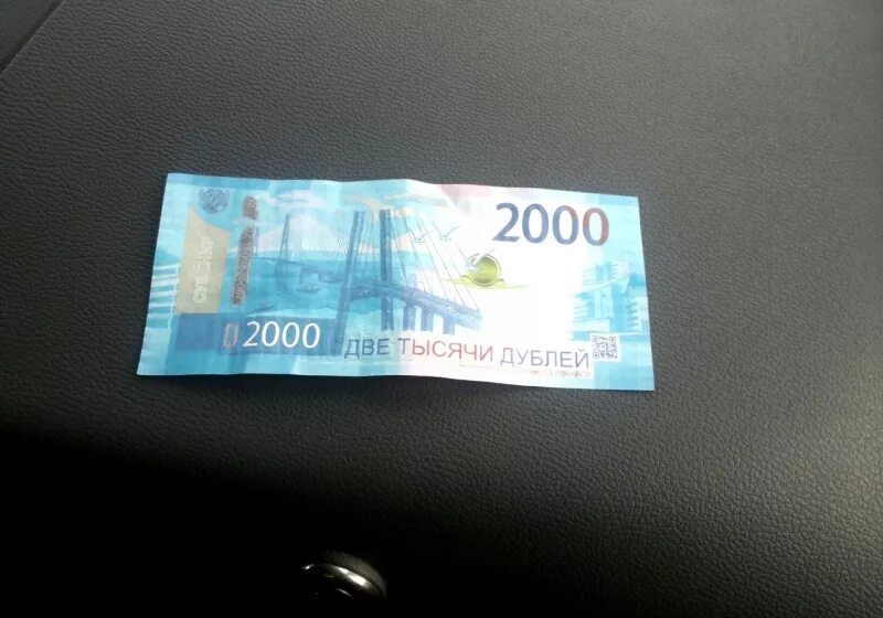 1000 дублей. 1000 дублей
