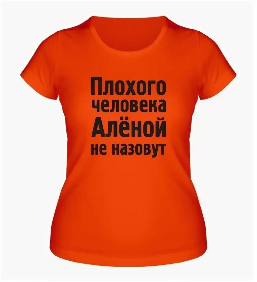 сестра измайлова полицейский с рублевки. называй меня никой. полицейский с рублевки сестра гриши. картинки с именем вероника. александра бортич ника.