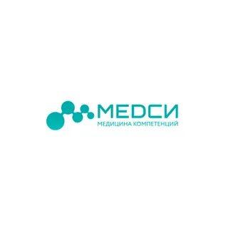 Медси молодежная ул 25 отзывы