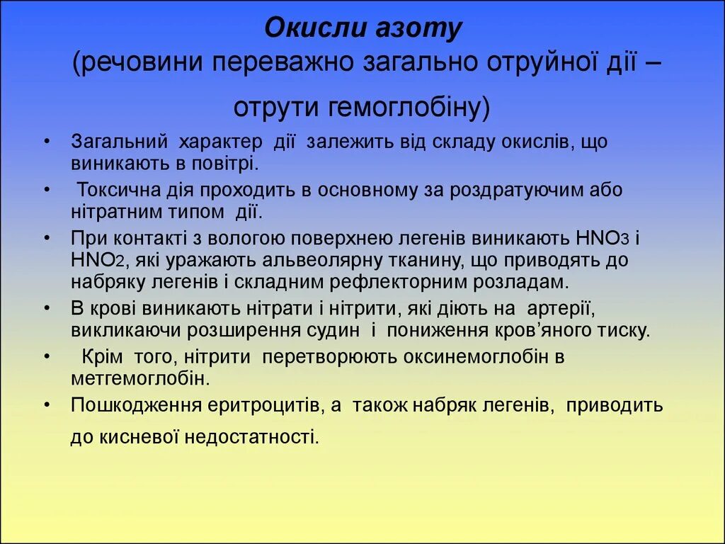 Выберите или выберите. Выберу или выберу. Как правильно написать выберете или выберите. Выбирать или выберать как.