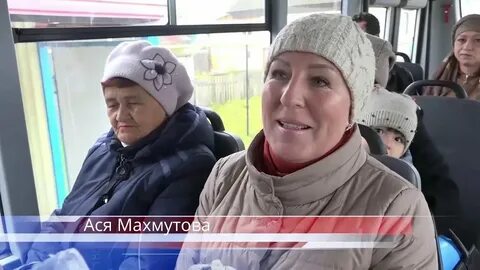 Прогноз погоды янаул завтра