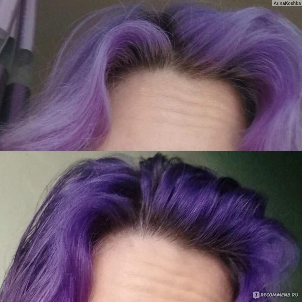 Как смыть пигмент прямого действия. Estel краска для волос фиалковый. Эстель фиалковый 4 на волосах. Concept фиолетовый пигмент на волосах. Прямой пигмент для волос фиолетовый.