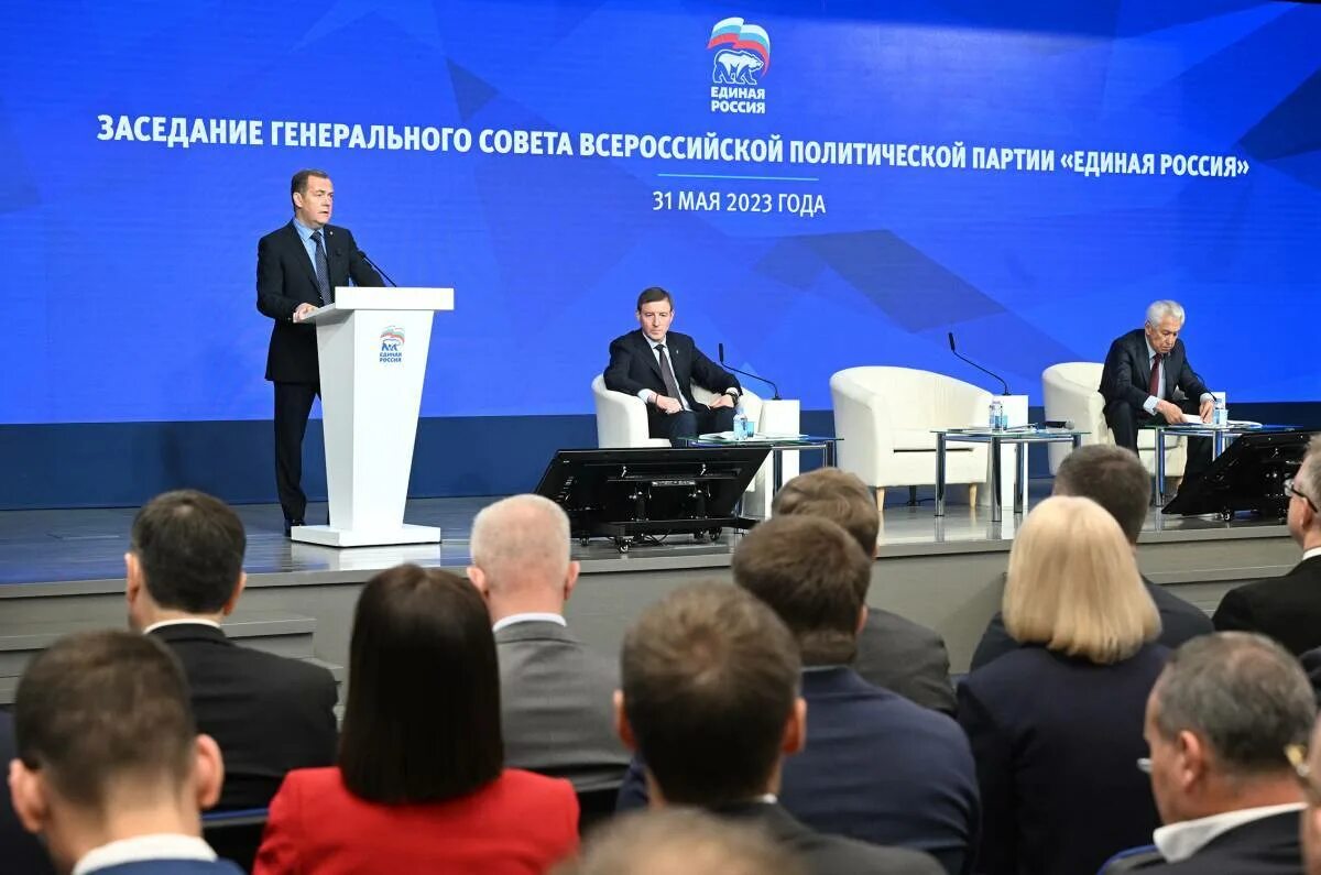 "Мы-граждане России". Разработка занятия в клубе "Молодой политик"