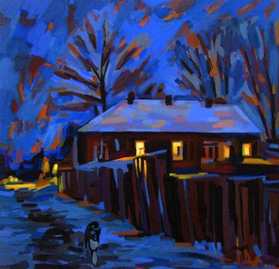 Автор картины ночью. Ночной пейзаж пастелью. Вечер пастелью. Зимняя ночь в живописи.
