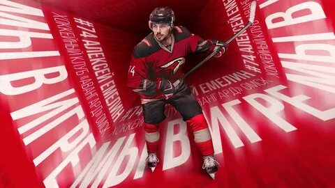 Авангард на скобелевском