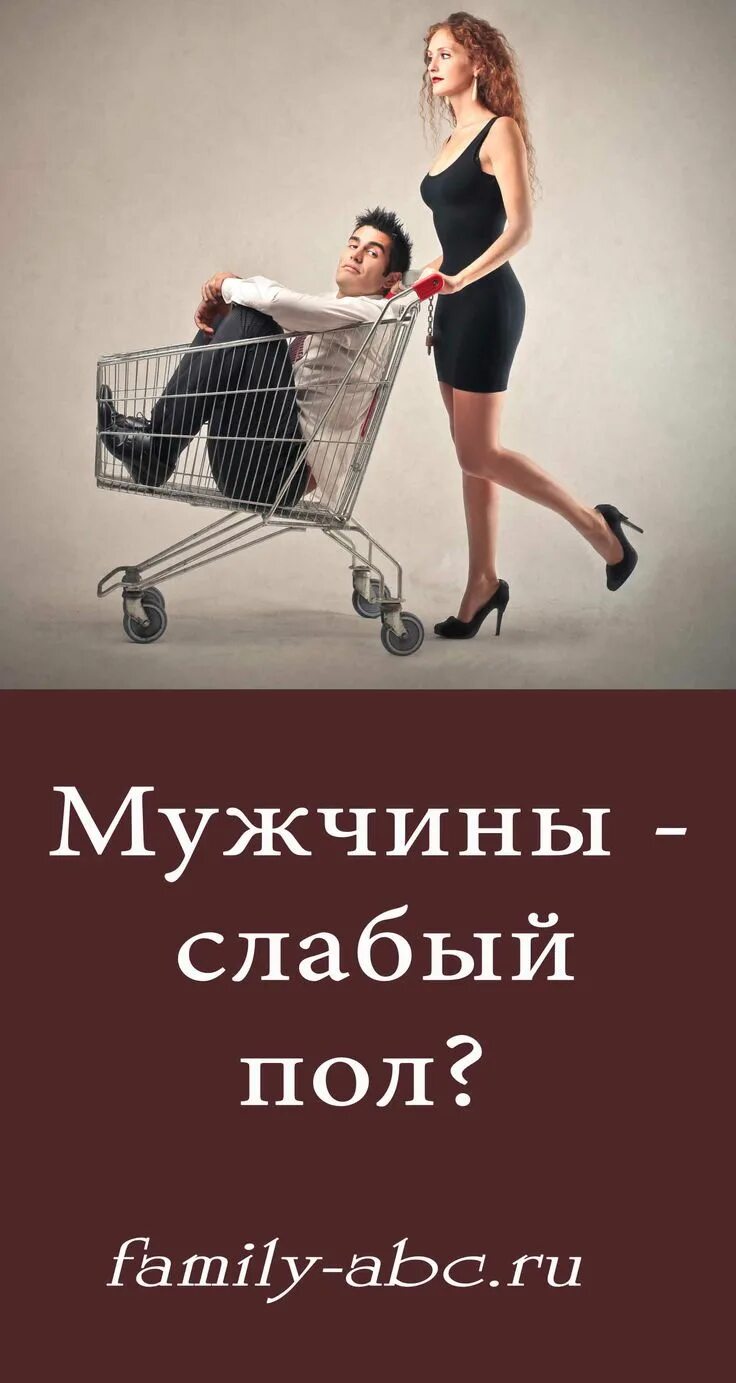 Бицепс у девушки. Неумывакин женское здоровье. Слабого пола которая. Слабого пола которая. Сильная девушка.