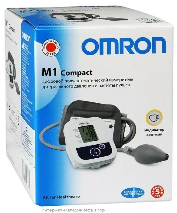 Тонометр Omron m1 Compact. Тонометр Омрон m1 Basic. Тонометр цифровой Omron m1. Тонометр Omron m1 Compact m1.