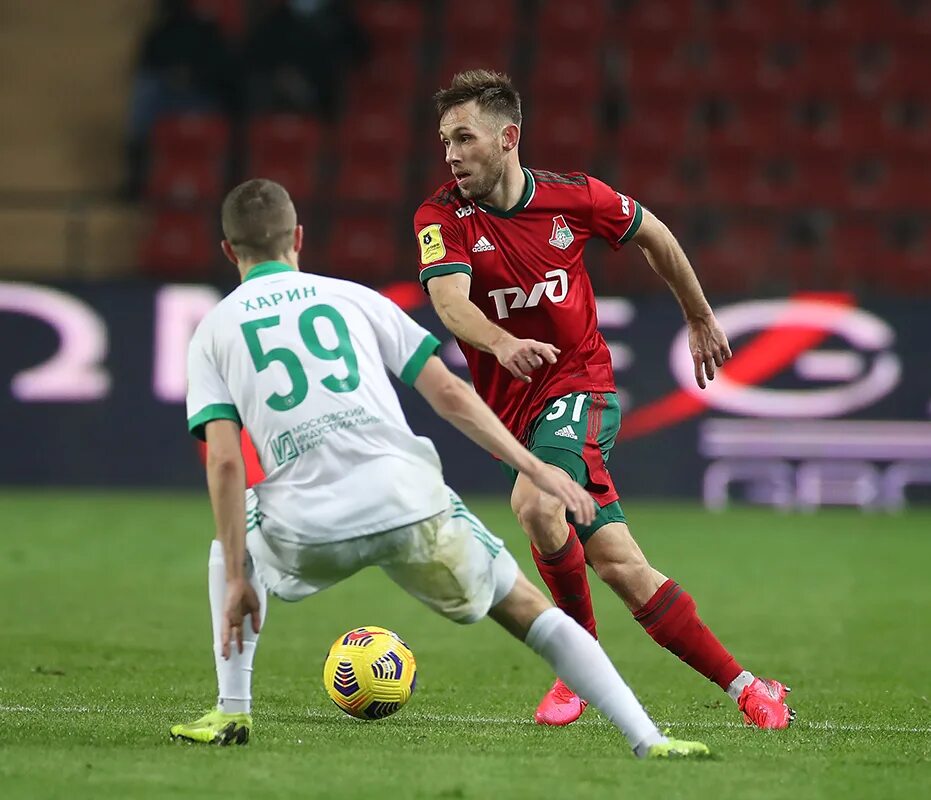 фк локомотив москва 2021. локомотив рпл.