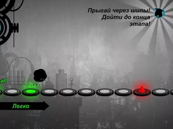 Игра кубик прыгает. Кубик прыгает через шипы. Кубики с игры geometry dash. Прыгающий кубик. Игра про куб который прыгает.