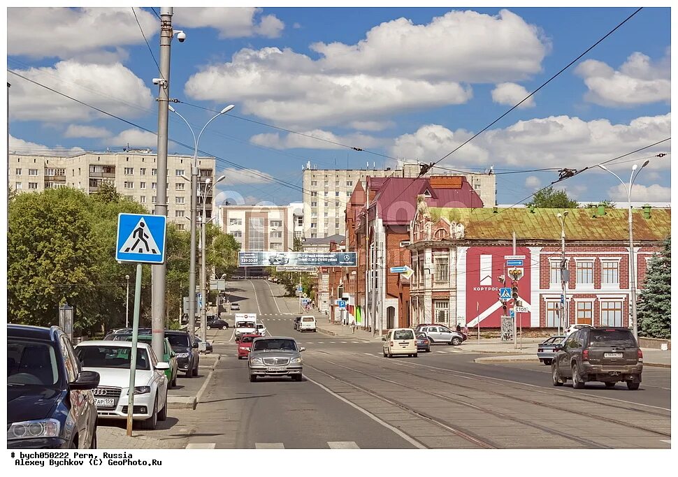 леонова 104 пермь. улица российская пермь. пермь центр города. улица российская пермь. пермь ул пермская 33 москва.