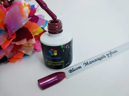Blooming nails