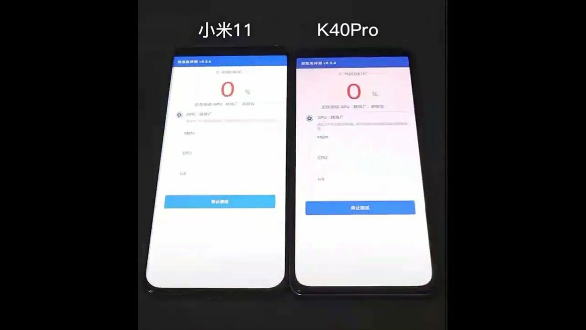 Mi 11 lite antutu. Xiaomi 11 Pro ANTUTU. Xiaomi 11 антуту. Xiaomi Redmi k40 антуту. Xiaomi 11t ANTUTU.