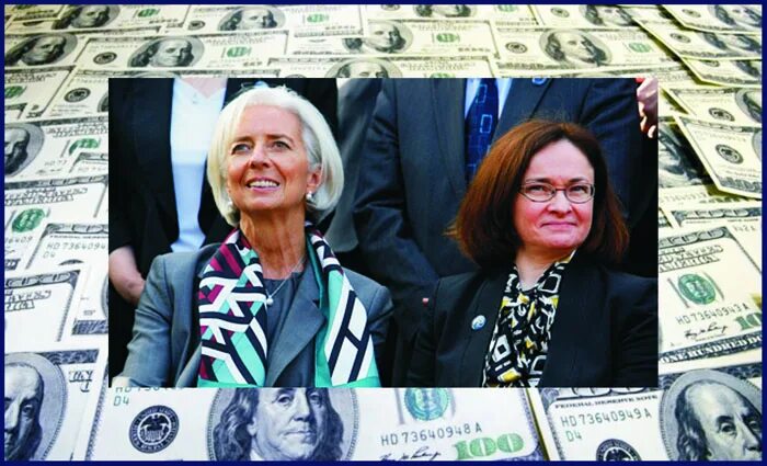 Банк россии предпочтен госдуме. Центробанк была исключен из международного валютного фонда. Эльвира насибуллина центробанк. Кристина лагард мвф с мужем в молодости. Центробанк была исключен из международного валютного фонда.