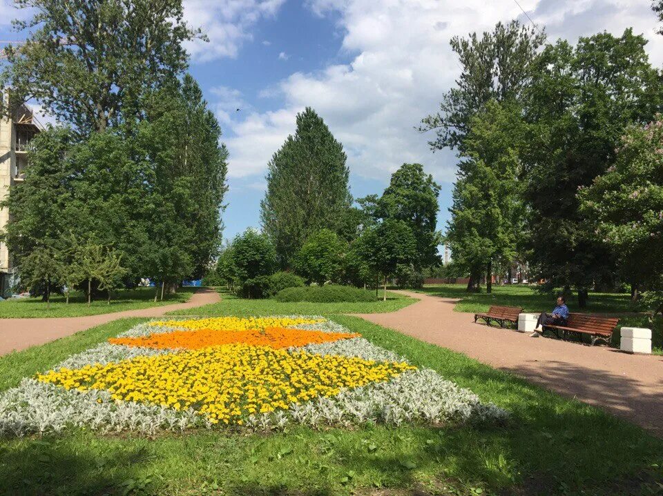 Смоленский сад