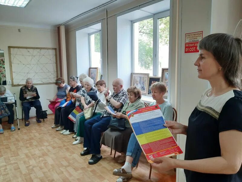 мбу защита населения и территории г новокузнецка