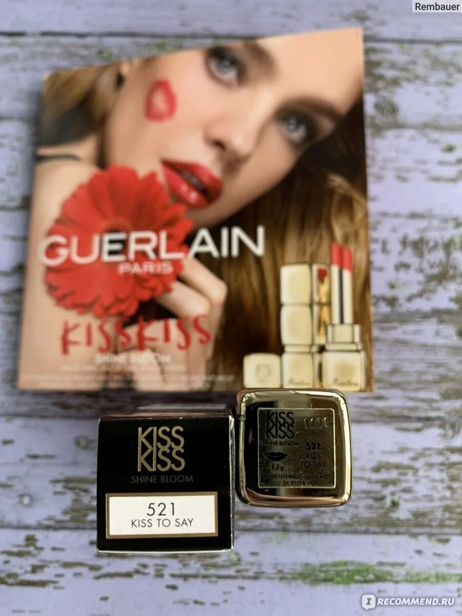 Guerlain KISSKISS Shine Bloom 119. Guerlain помада для губ KISSKISS Shine Bloom 520. Диор элита 521 помада. Помада Guerlain KISSKISS Shine Bloom 809.