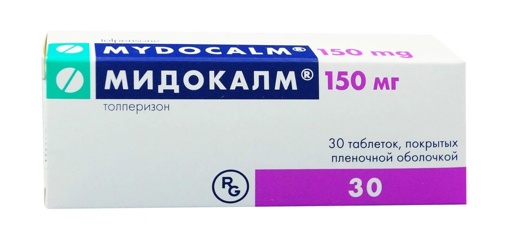 Мидокалм что это. Мидокалм таблетки 150 мг. Мидокалм таб.п/о 150мг 30. Мидокалм Толперизон 150. Мидокалм 150 миорелаксант.