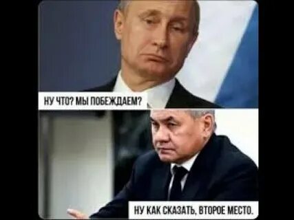 Победит ли жизнь