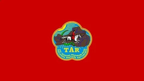 Танну тува