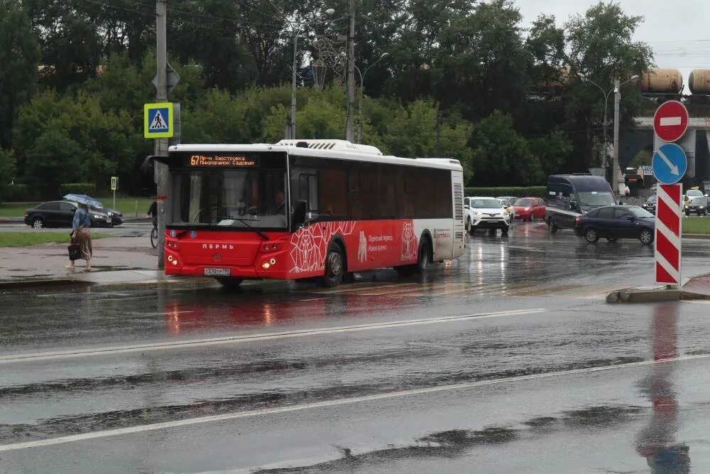 Пермские автобусы. Маршрут 276. 56 Автобус Пермь. 10 Автобус Пермь. 56 автобус пермь остановки