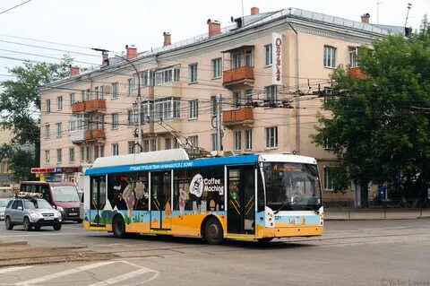 Отследить троллейбус иркутск