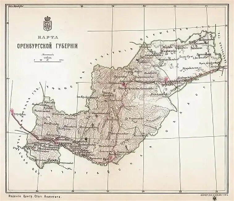 280 оренбургской губернии. Карта Оренбургской губернии до 1917 года. Карта Оренбургской губернии до 1917. Карта Оренбургской губернии 19 века. Карта Оренбургской губернии 1917.