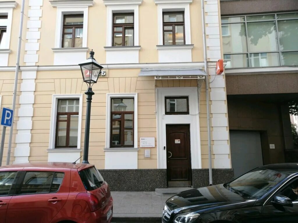 Жилое помещение (квартира) г. Москва Торги России
