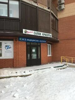 Парикмахерская подольск отзывы