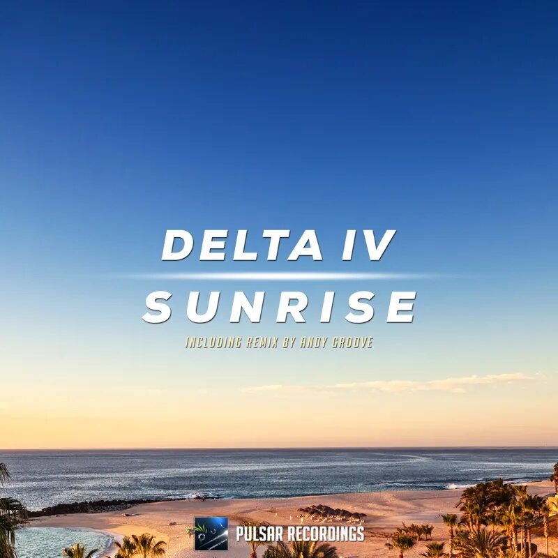 Песню delta
