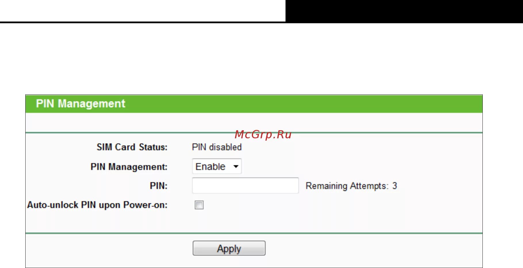 Tp link mr6400 настройка. Tp link mr6400 настройка