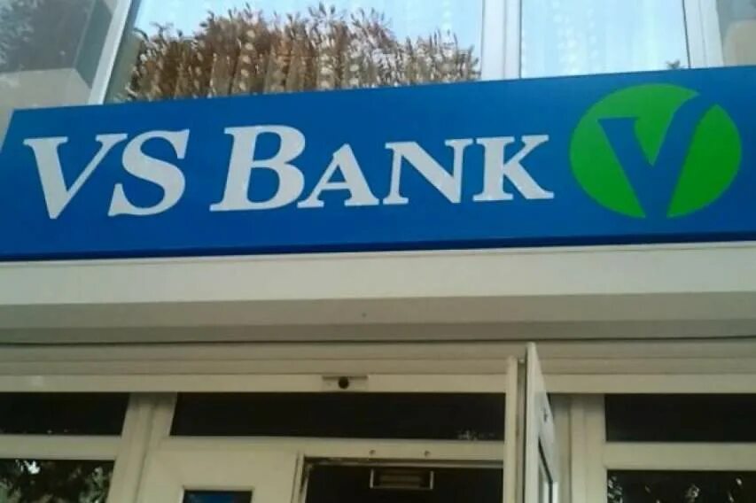 Б м банк. V Bank. БМ банк. БМ-банк Киев внутри. Liberty Bank.