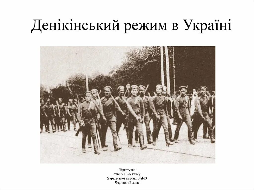 Режим україна. Режим україна. Режим питания. Безвизовый режим для украины с ес. Безвизовые страны для граждан украины 2022.
