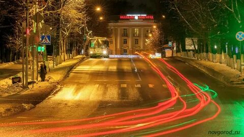 Город дорог великий новгород