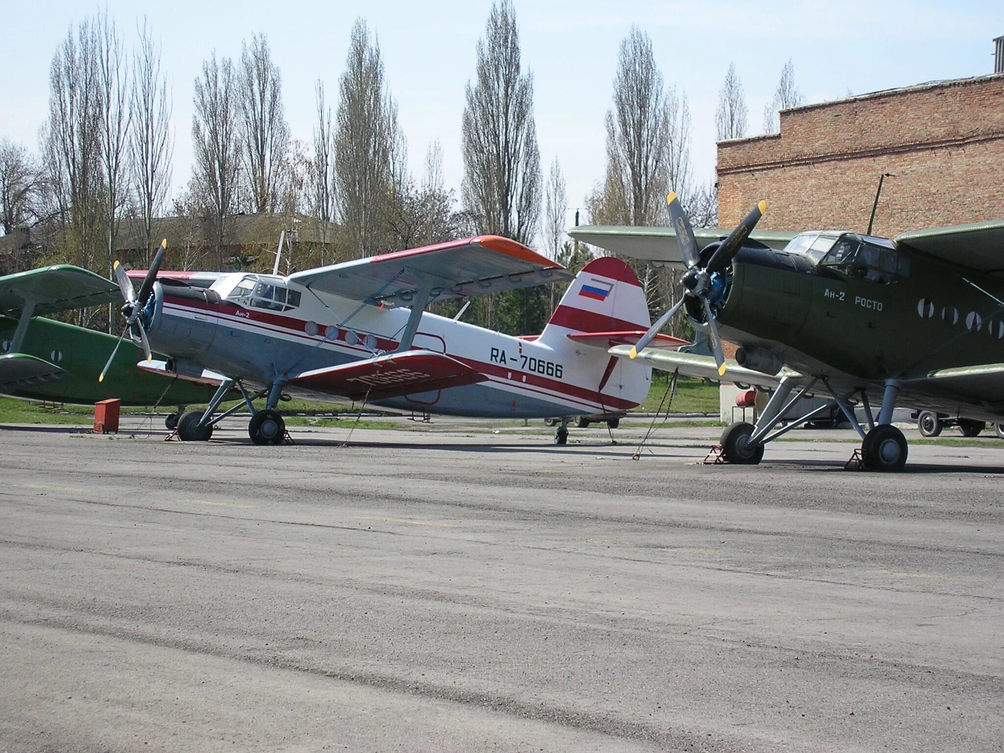 авиаремзавод шахты. авиаремонтный завод шахты. шарз досааф шахты. шарз досааф шахты. шахтинский авиационно-ремонтный завод досааф.