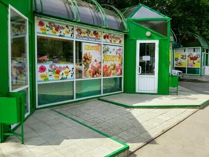 Цветочный магазин оренбург