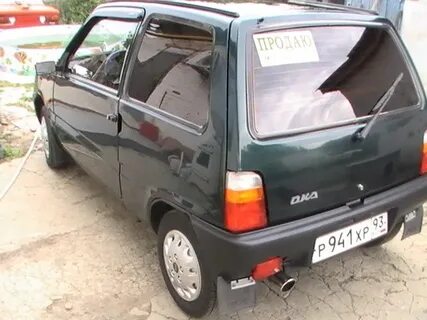 Покажи ока