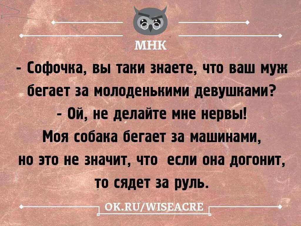 Значит все таки будет