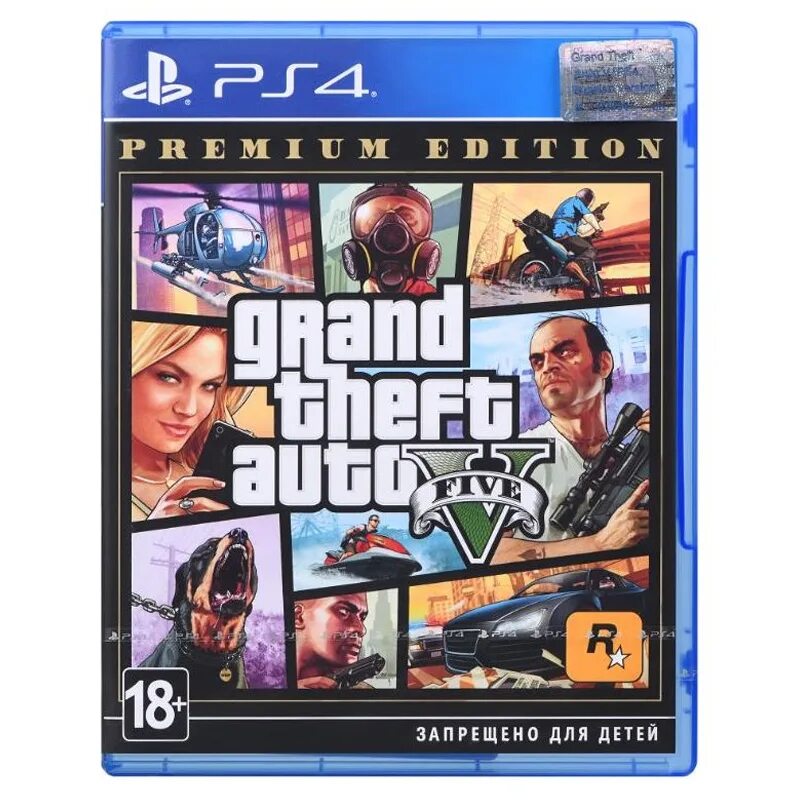 Гта возрастное ограничение. GTA 5 ps4 диск. Диски GTA для PLAYSTATION 4. Ps4 диск ГТА 5. Диск GTA 5 на PLAYSTATION 4.