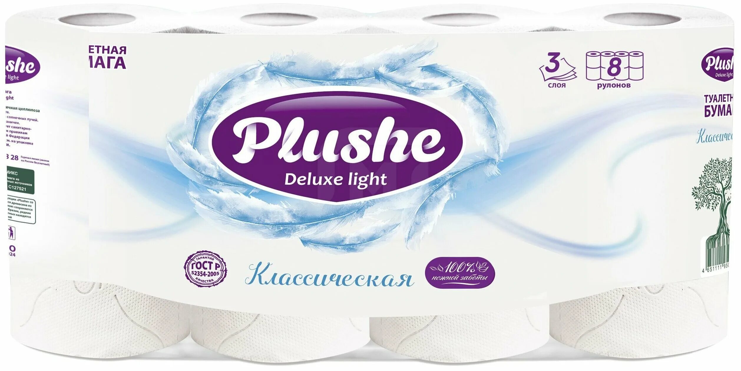 Туалетная бумага 4рул 3сл 15м Plushe Deluxe Light классическая белая. Бумага туалетная плюш Делюкс Лайт 3сл n4. Туалетная бумага Plushe Delux Light 3-х сл. 15м (8рул) сирень (8уп). Туалетная бумага Plushe Light белая 15м. 3 слойная 8 рулонов