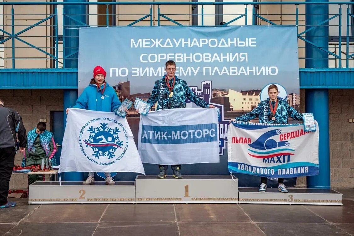 Кубок снг по зимнему плаванию минск 2023. Кубок снг по зимнему плаванию минск 2023. Кубок снг по зимнему плаванию минск 2023. Кубок снг по зимнему плаванию минск 2023. Кубок снг по зимнему плаванию минск 2023.