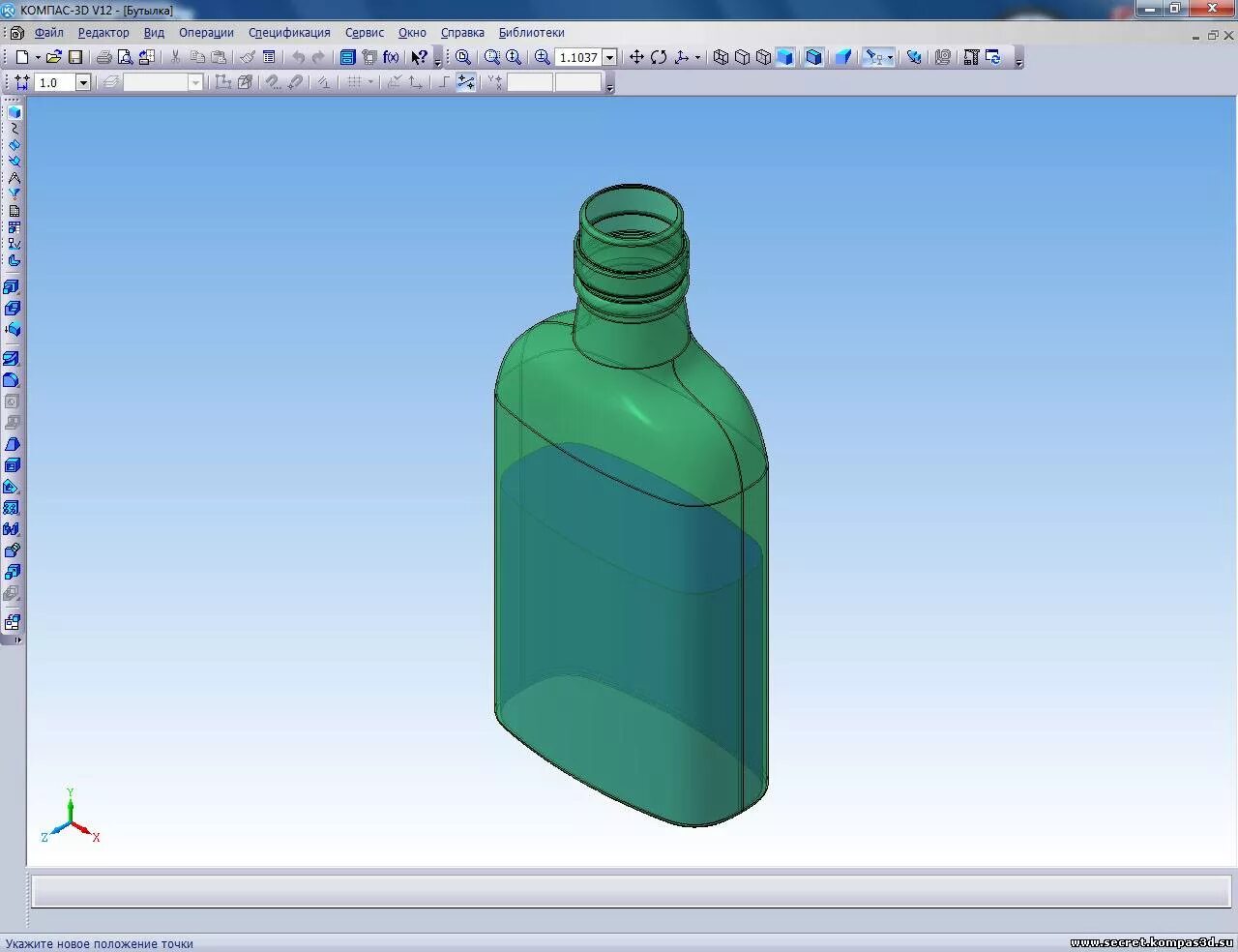 3 д модели в компасе. 3д моделирование в компас 3д. Компас 3d v22. 3d модели для компас 3d. Поверхностное моделирование в компас 3д.