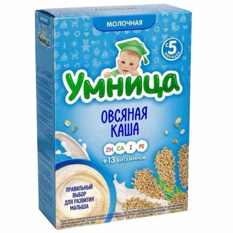 Кашки для детей. Каша умница молочная овсяная. Каша умница кукурузная молочная. Каша умница овсяная. Каша умница молочная овсяная (с 5 месяцев) 200 г.