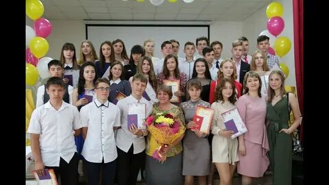 Белогорск амурская область школы