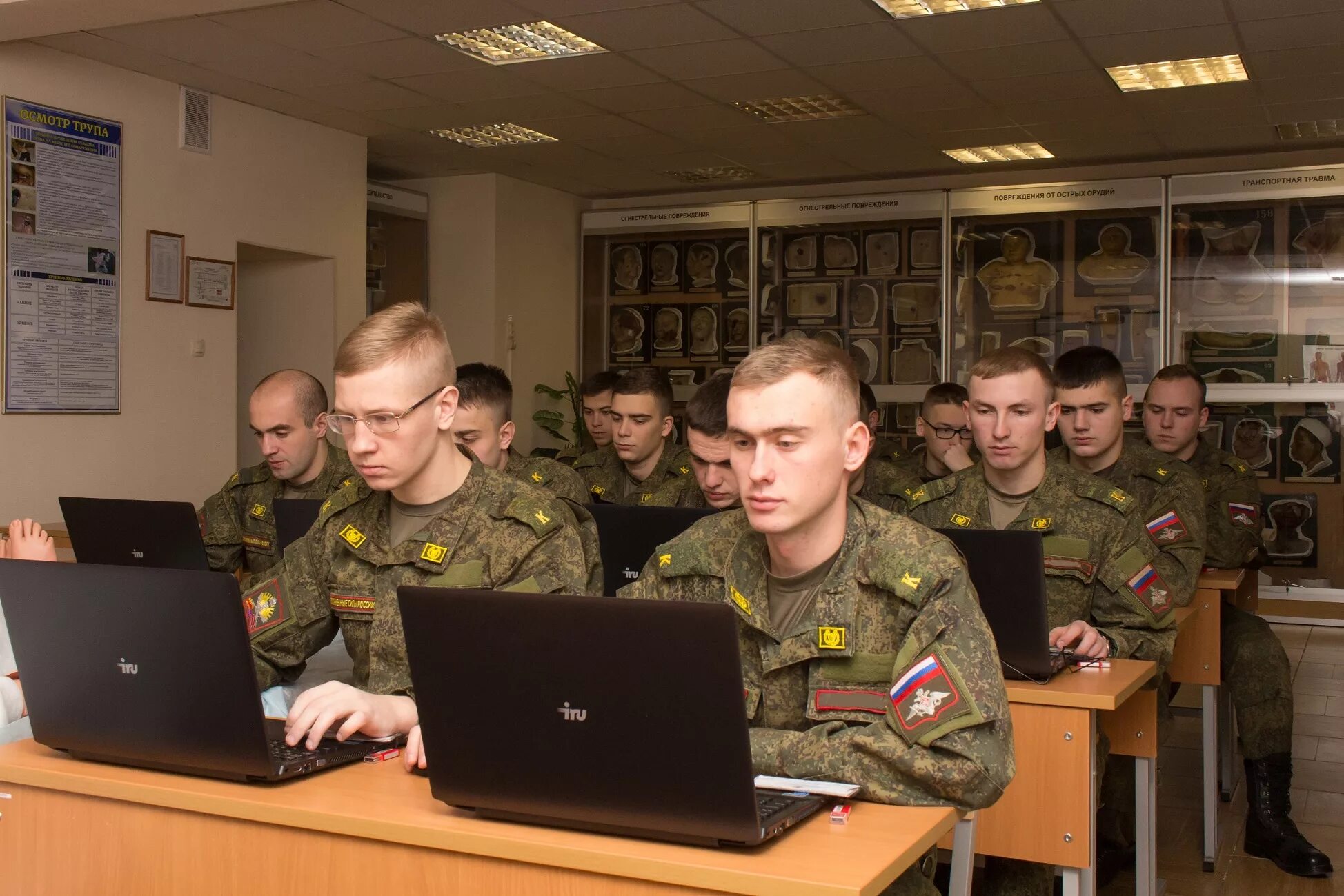 Образование и национальная безопасность. 40.05.01 Правовое обеспечение национальной безопасности. Факультет правовое обеспечение национальной безопасности. Правовое обеспечение национальной безопасности специальность.