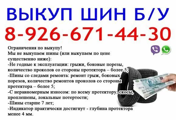 таблица ценных монет. старые монеты за деньги. дорогие монеты ссср. монеты 90-х годов. где сдать старые деньги в москве.