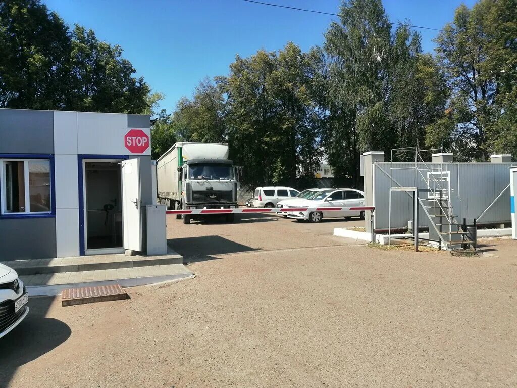 Строительные компании набережных челнов. Строительные компании набережных челнов. Строительные компании набережных челнов. Строительные компании набережных челнов. Нижнекамск здание татэнергострой.