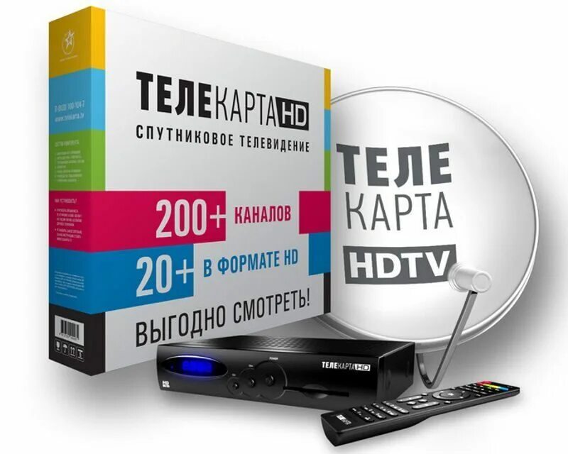Телекарта спутниковое телевидение. Телекарта список каналов 2022. Каналы спутника телекарта. Каналы спутника телекарта. Спутниковая тарелка телекарта.