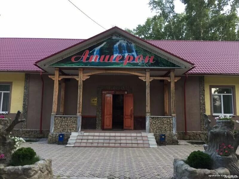 Апшерон, кафе, ул. Гагарина, 7, Богданович, Россия - Яндекс.Карты